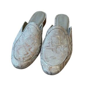 Matisse Women's Cream Snakeskin Slip-On Loafers